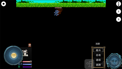 封神榜之武王伐纣