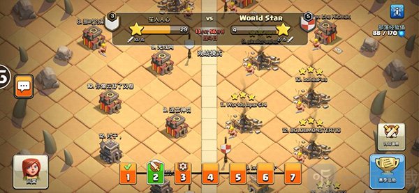 部落冲突魔改版