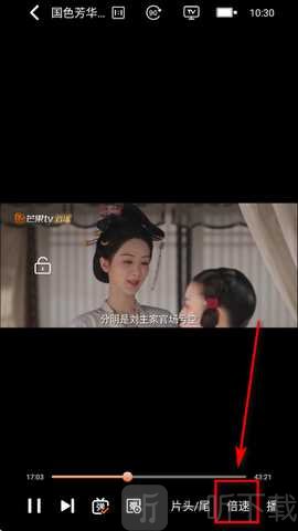 火狐视频
