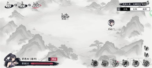 自在逍遥风起毒师游玩攻略分享