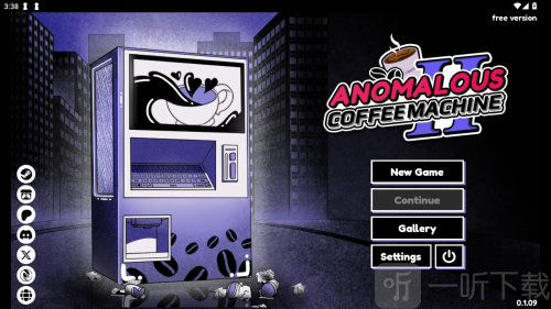 异常咖啡机2豪华版