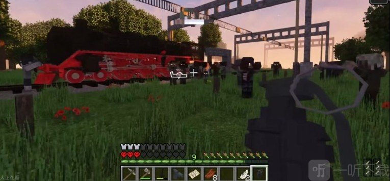 我的世界末日列车
