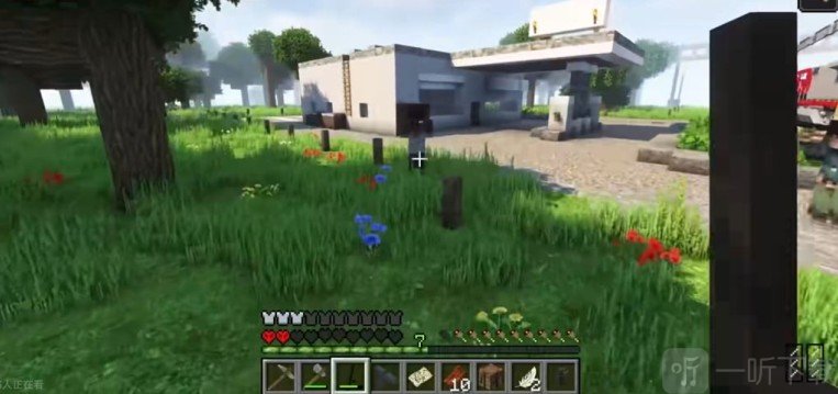 我的世界末日列车