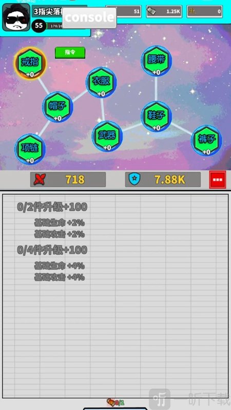 打工是不可能打工的