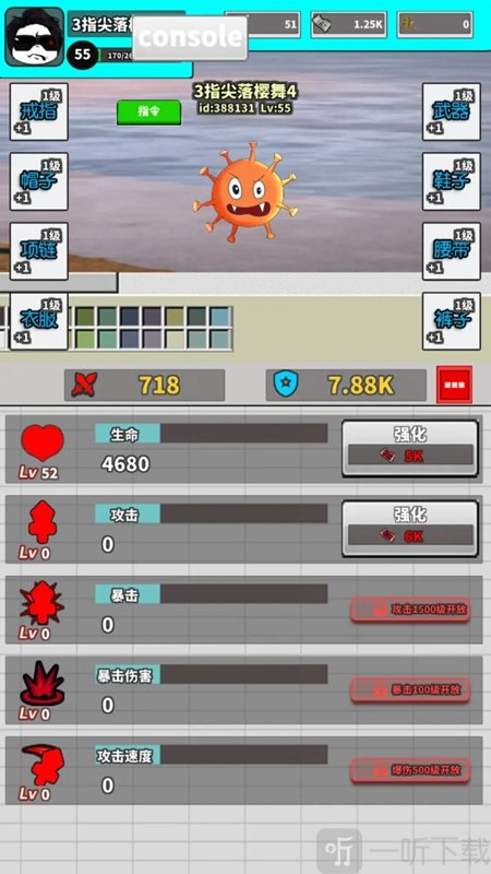 打工是不可能打工的