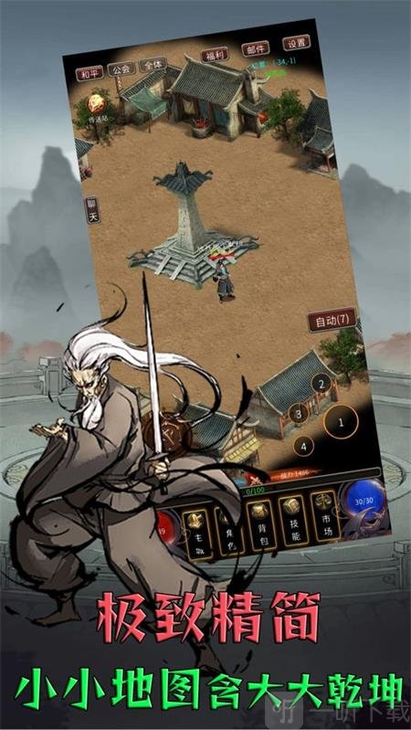 我叫你一声你敢答应吗