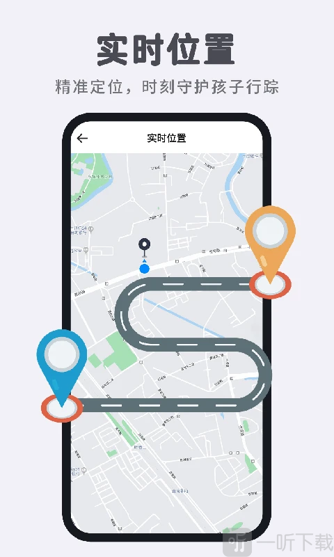 智能电话手表