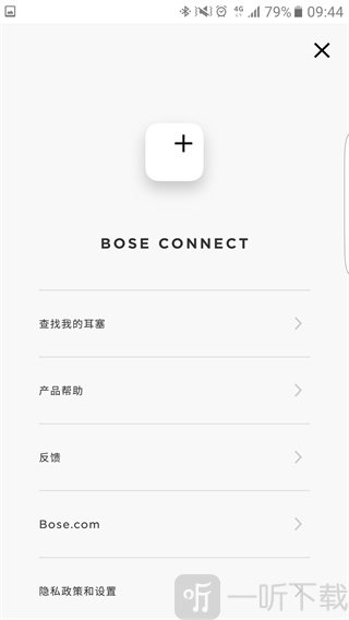 Bose Connect