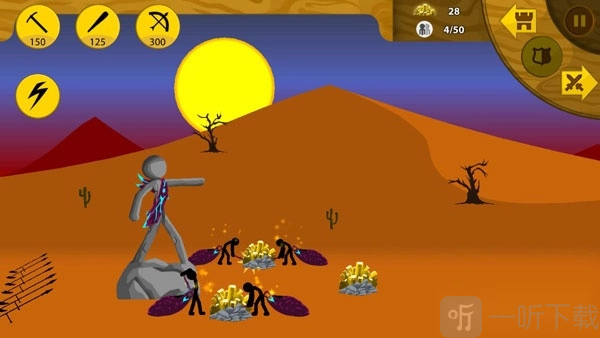 火柴人战争2048魔改版