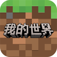 我的世界空岛生存