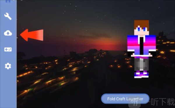 我的世界烦人的村民模组