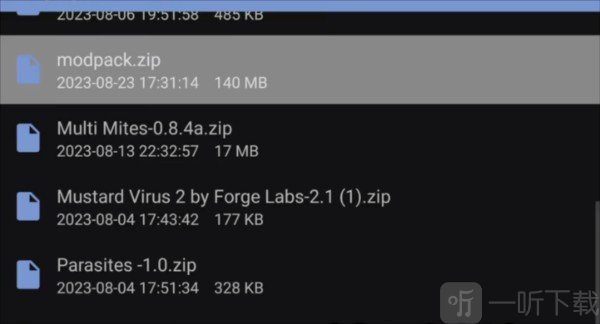 我的世界烦人的村民模组