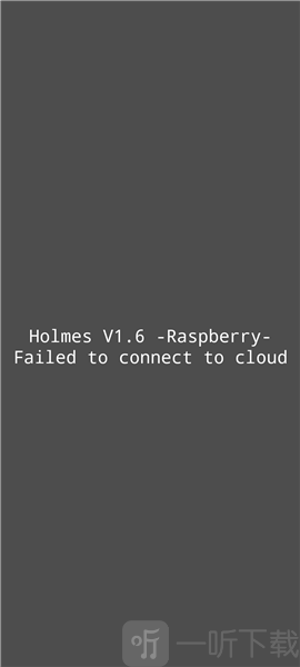 Holmes