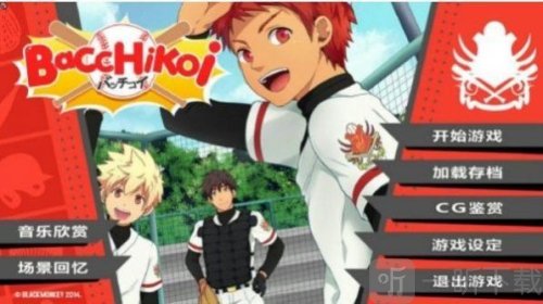 黑猴子运动泳裤2