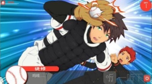 黑猴子运动泳裤2