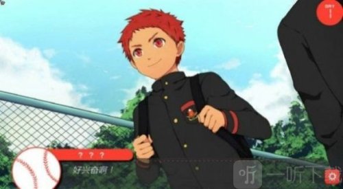 黑猴子运动泳裤2