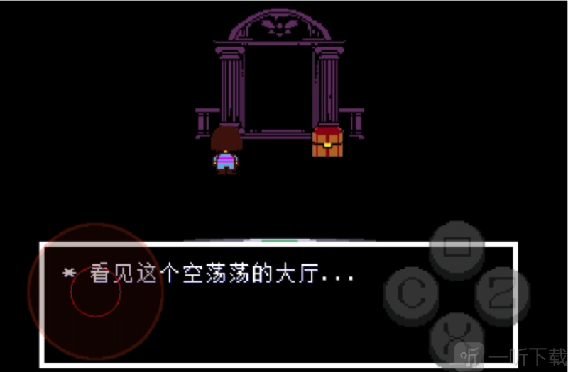 传说之下沃玛战