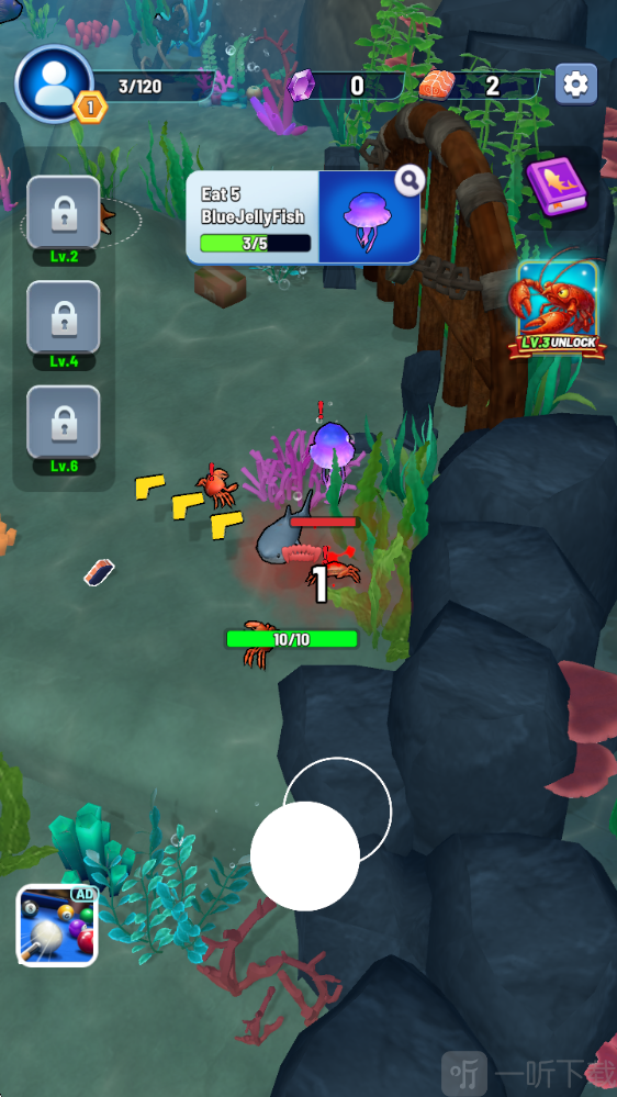 鲨鱼进化吞噬与成长