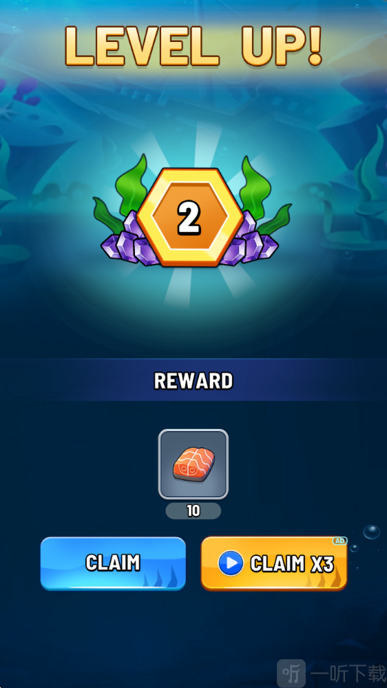 鲨鱼进化吞噬与成长