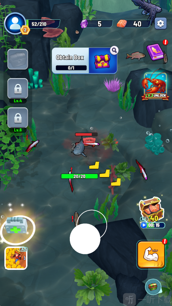 鲨鱼进化吞噬与成长