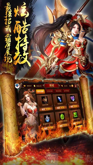 盘古迷失单职业