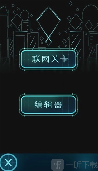 滚动的天空RJ饭制版