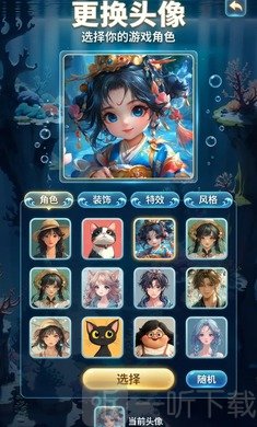 我用AI做了钓鱼佬