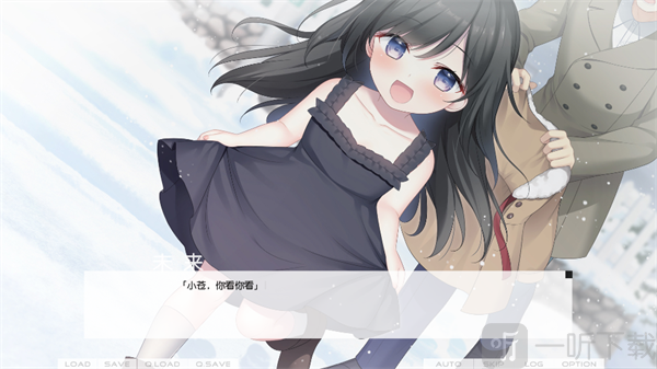 DreaminHer我梦见了她