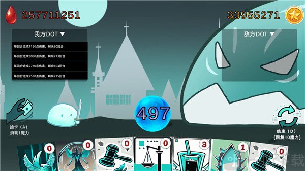 沉迷使用dot伤害的我能够打赢几近无敌的史莱姆吗