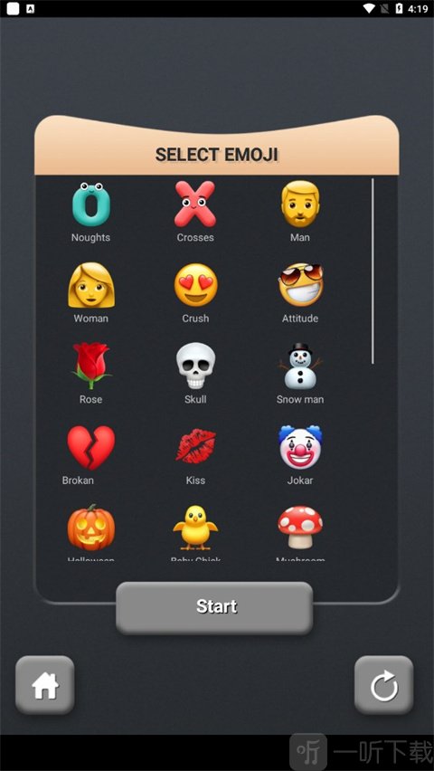 井字棋多种模式