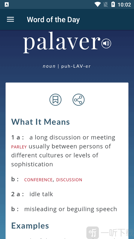 Merriam Webster Dictionary