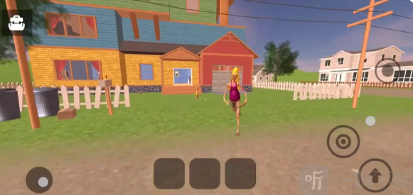 愤怒的邻居一家三口