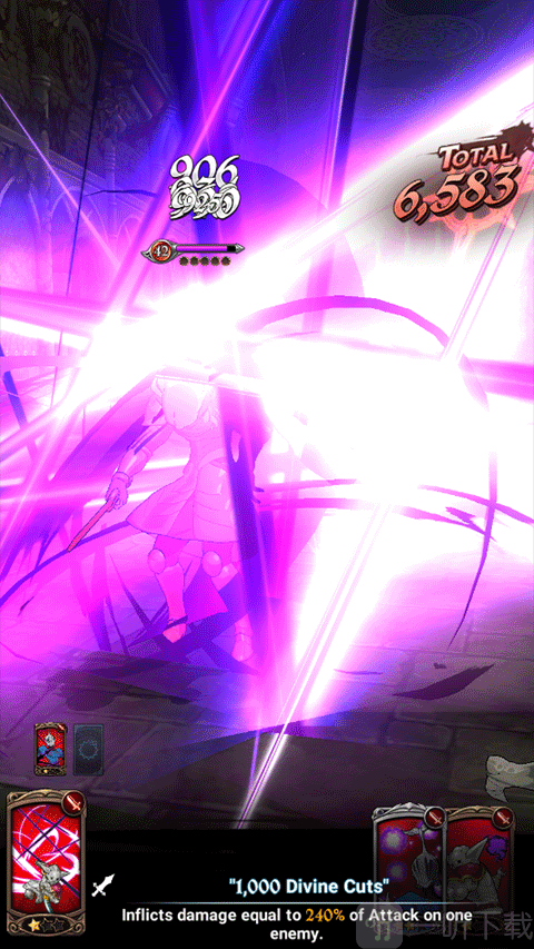 七人传奇光与暗之交战国际服