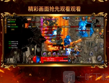 超变专属之金马献瑞