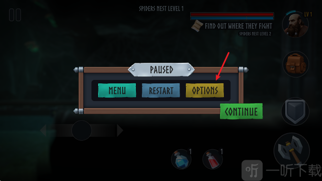 纳林矮人王国的秘密
