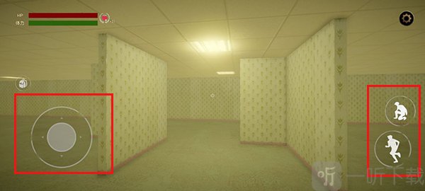 后室躲藏与逃脱