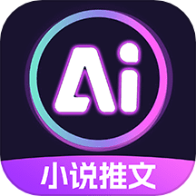 漫画推文