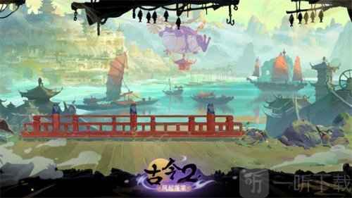 古今2风起蓬莱2026最新兑换码分享