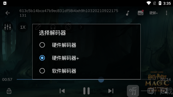 MX Player