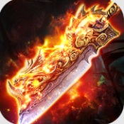 江湖我最牛传奇