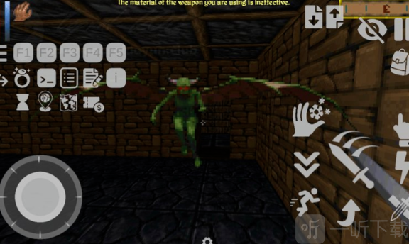 上古卷轴2匕首雨