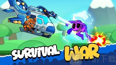 暴击枪手王牌突击