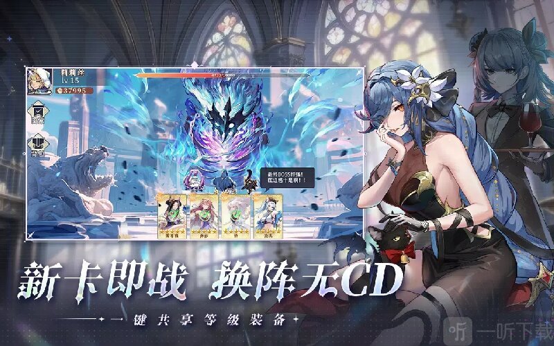 永夜降临双面魅影