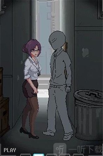 小巷子里的秘密事件