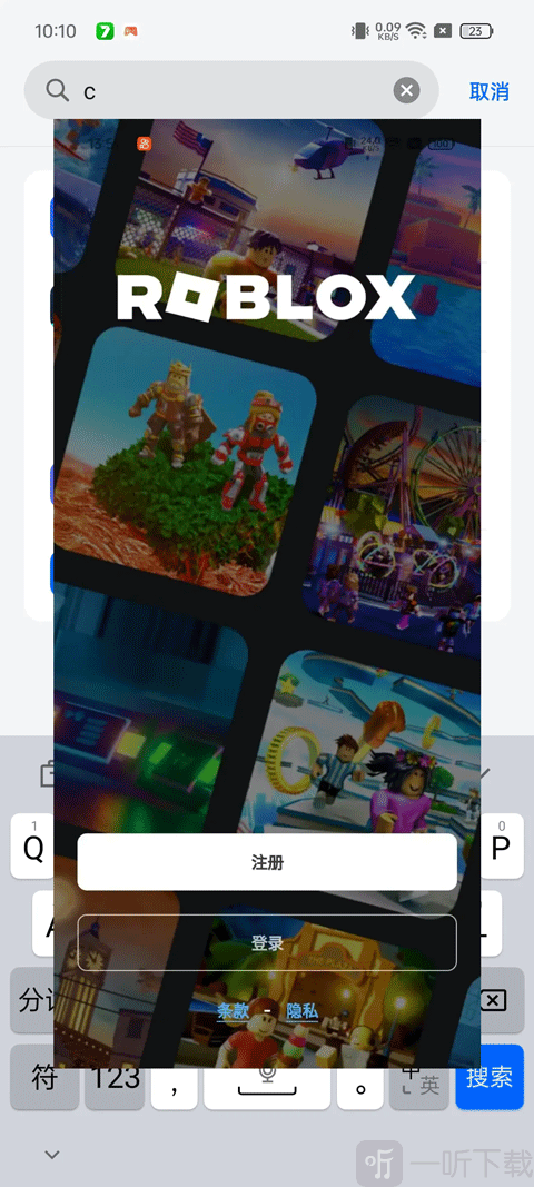 oppo兼容性测试套件