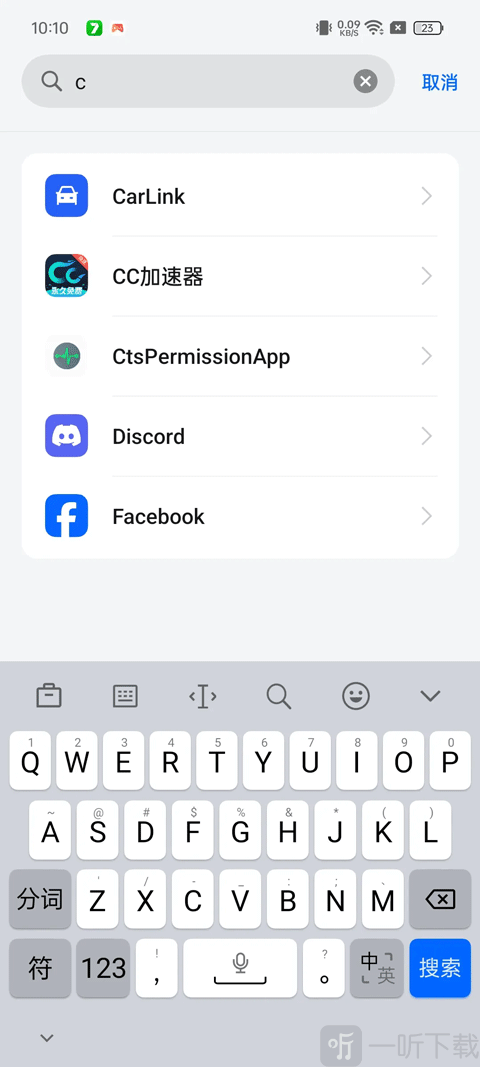 oppo兼容性测试套件