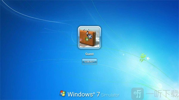 Win7 Simu