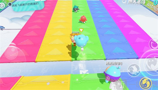 蛋仔派对荣耀渠道服