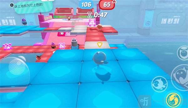 蛋仔派对荣耀渠道服