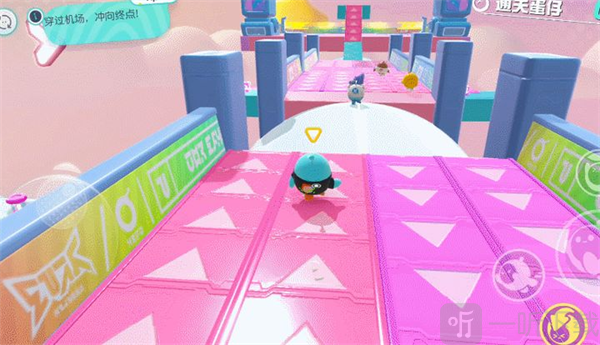 蛋仔派对荣耀渠道服